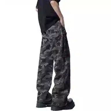 MDGR Bowie Wide-Leg Cargo Jeans