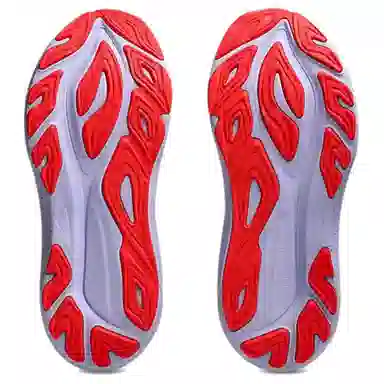 Asics GT-2000 14 Tokyo