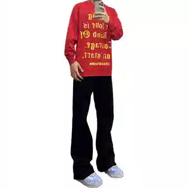 DUATOGE cleanfitvibe