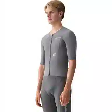 MAAP Eclipse Pro Race Jersey Pewter SOLAR ECLIPSE PRO RACE