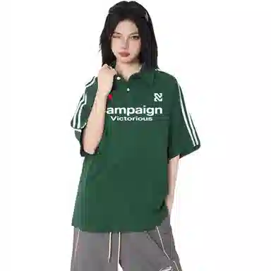 FIVE CM I.TLogoPOLOPOLO