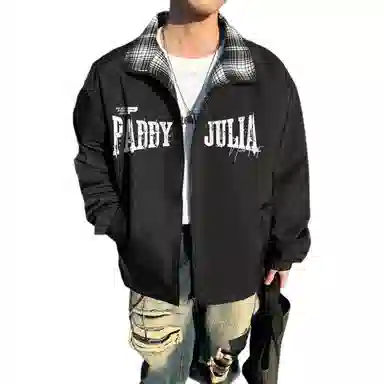 paddy julia logo