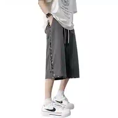 SOCKKEY ins