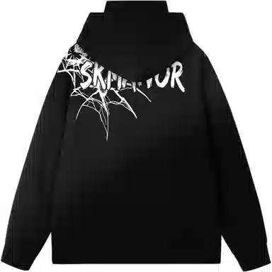 s.k. manor hill logo