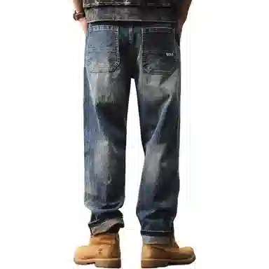 Jayleno Vintage Loose Straight Jeans
