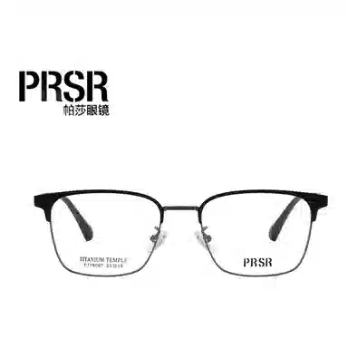 Prsr