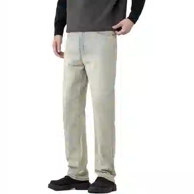 A.B.X Clean fit