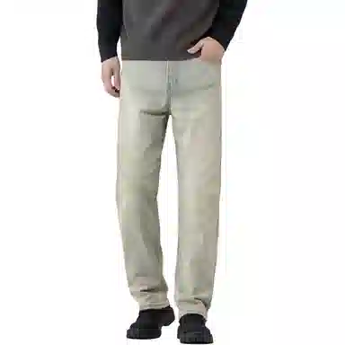 A.B.X Clean fit