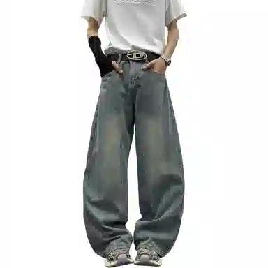 Pirkadat baggycleanfit