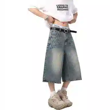 Glona Klio