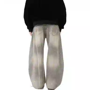 Pirkadat Vintage Washed Wide Leg Jeans