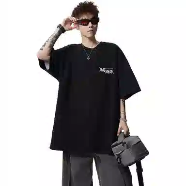 NOWSTIME T