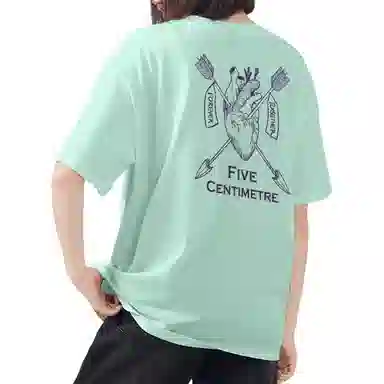 FIVE CM I.TClean fitT