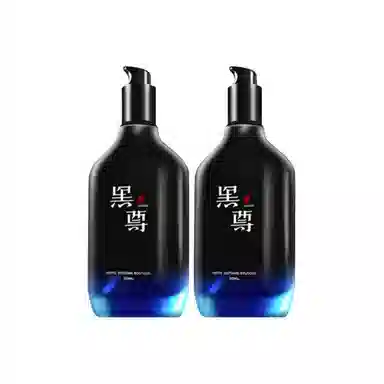 110ml110ml*2
