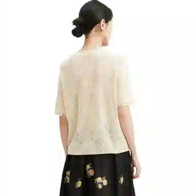 JINJU