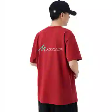 MKIEZER logoT