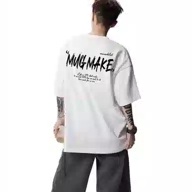 NOWSTIME T