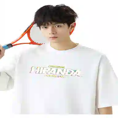 HIPANDA LogoT