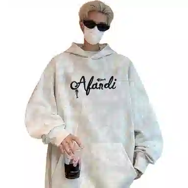 Avandi Tie-Dye Hoodie