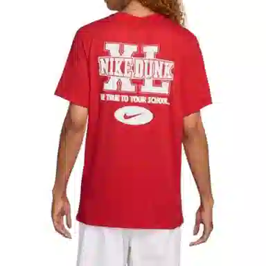 Nike Dunk AS U NSW TEE OC PK B LBR T