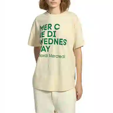 MARDI MERCREDI TSHIRT DU MERCREDI_BUTTER GREEN FW25T