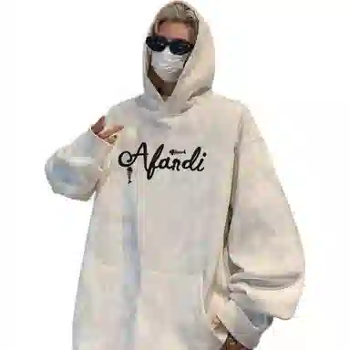 Avandi Tie-Dye Hoodie