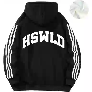 HSWLD