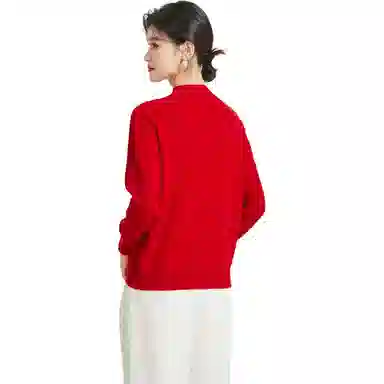 JINJU