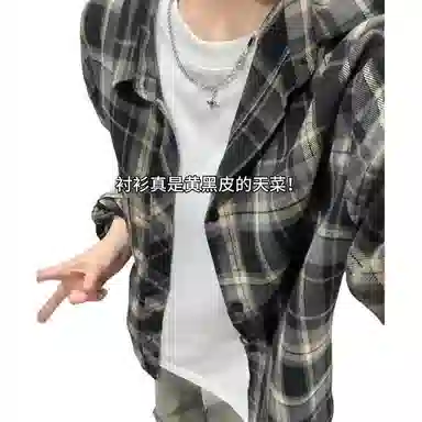 SOUL WORKER cleanfit