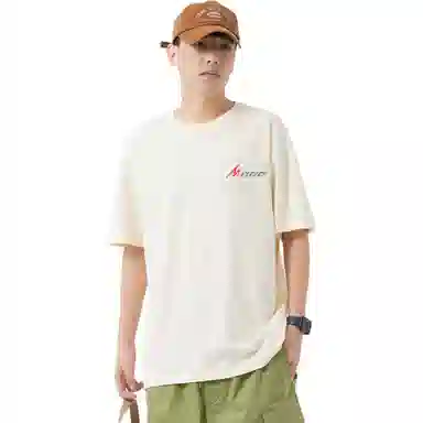 MKIEZER logoT
