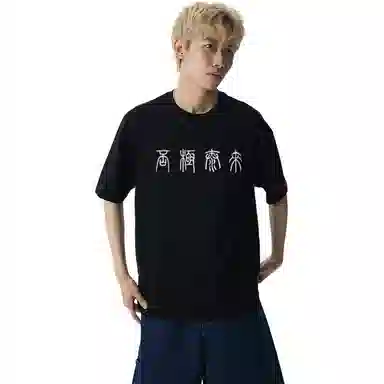 XDFM T