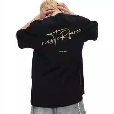 T