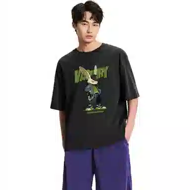 JEANSWEST LIFE T