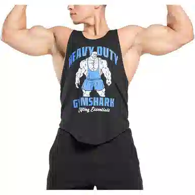 GYMSHARK Heavy Duty Lifter Stringer