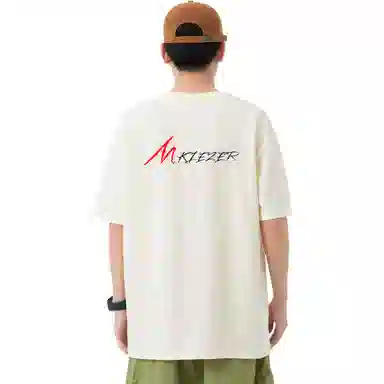 MKIEZER logoT