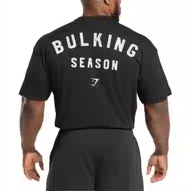 GYMSHARK Essential Bulking Season T