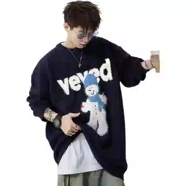 LIN MYKING inscityboy