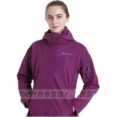 探路者 连帽字母印花三合一抓绒户外运动外套冲锋衣 女款 葡萄紫
