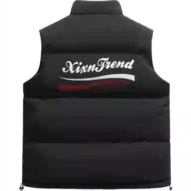 XIXN logo