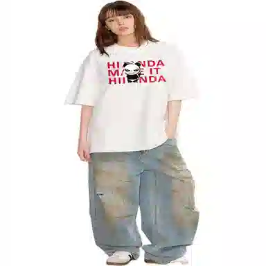 HIPANDA T