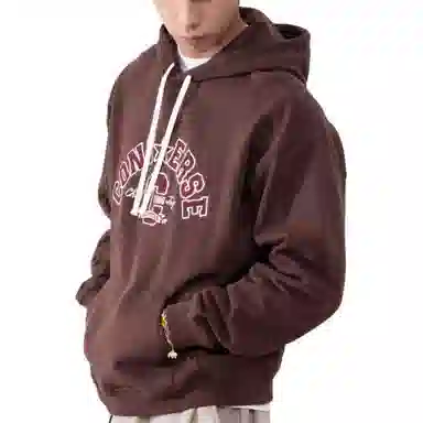 Converse All Star 1908