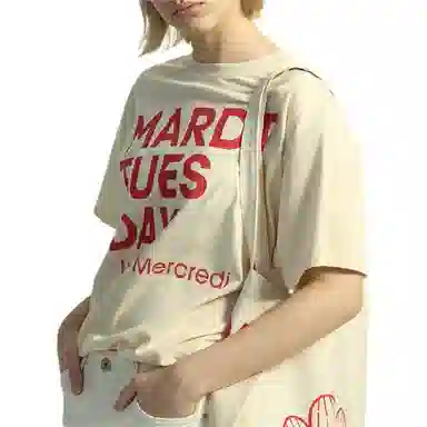 MARDI MERCREDI TSHIRT DU MARDI_BUTTER RED FW25T
