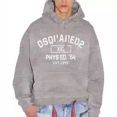DSQUARED 2 FW22 Logo