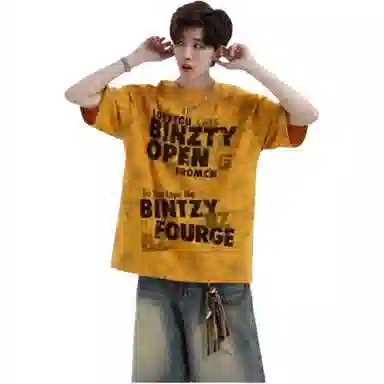 micby T