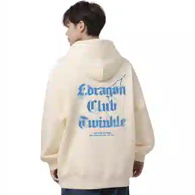 fdragon logo