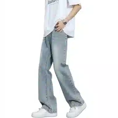 URBAN AUTHENTIC vibeCleanfit