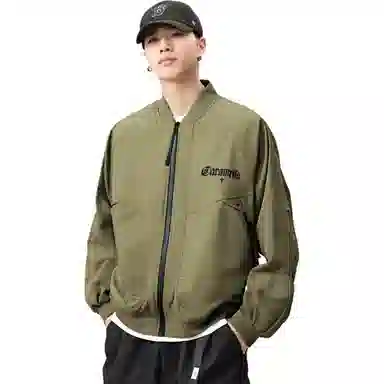 Caramella cleanfitLogoboxy