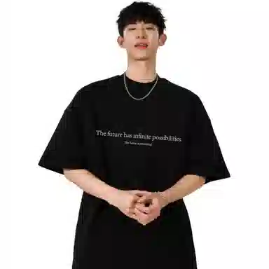 T