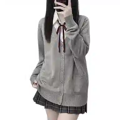 AHRTB V