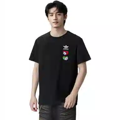 adidas originals Extraordinary T